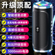 魯仕柏林之聲音響戶外便攜低音炮AI智能藍牙音箱雙喇叭超大音量家用戶外便攜音響哈曼卡頓音效 黑色Plus版 頂配版[語音點歌/震撼雙喇叭]