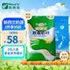 紐瑞滋（Nouriz） 新西蘭進(jìn)口脫脂奶粉 青少年學(xué)生成人中老年高鈣營(yíng)養(yǎng)奶粉1000g 脫脂1kg*2袋（2款新西蘭組合裝）