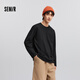 森馬（Semir）長袖T恤男純棉2025春季打底上衣純色基礎(chǔ)百搭情侶款109925101201