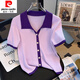 皮爾卡丹（pierre cardin）23年新款夏季法式小香風polo領短款針織衫薄款上衣女感撞色短袖t 紫色 XL 建議【115-125】斤