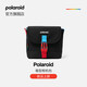 寶麗來(lái)Polaroid拍立得相機配件大容量便攜式箱型相機包 Spectrum Box Camera Bag 黑包（混色）6291