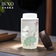 IKXO景德鎮雙層陶瓷水杯玲瓏純瓷內膽車(chē)載帶蓋高檔男女中藥養生保溫杯 荷塘清趣