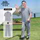 老爺車（LAOYECHE）爸爸唐裝中國風兩件套裝夏季中老年人晨練太極服送父親實用禮物
