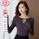 浪莎打底衫女春秋款長(cháng)袖T恤圓領(lǐng)修身內搭顯瘦簡(jiǎn)約純色顯胸大打底上衣