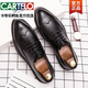 卡帝樂(lè )鱷魚(yú)（CARTELO）皮鞋男結婚新郎西裝商務(wù)英倫尖頭內增高布洛克發(fā)型師雕花休閑男鞋 7785黑色 43