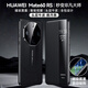 潮殼俠 華為mate60pro手機殼翻蓋磁吸Mate60RS真皮保護套MATE60全包防摔秒變非凡大師智能皮套商務(wù)男女款 華為mate60RS【雅丹黑】頭層牛皮丨磁吸視窗