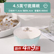 富彩陶瓷歐式金邊可微波簡(jiǎn)約時(shí)尚陶瓷餐具吃飯碗裝菜盤(pán)加厚防燙碗具單個(gè) 4.5英寸琉璃碗