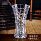 高斯（Glass）捷克進(jìn)口透明水晶玻璃花瓶北歐式創(chuàng)意大干花富貴竹餐桌客廳擺件 風(fēng)車花瓶 辦公桌號200-205