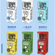 扭蛋機(jī)抽獎(jiǎng)  新款小型mini迷你扭蛋機(jī)玩具擺件禮品禮物宇宙密碼  隨機(jī)一款