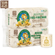 泉林本色 卷紙 3層180克/20卷 本色原漿空芯卷筒手廁紙