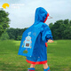 lemonkid兒童雨衣男女童小學(xué)生雨披帶書(shū)包位上學(xué) 藍(lán)色機(jī)器人 M