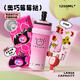 BABLOV花伴森保溫杯女士大容量 學(xué)生316不銹鋼茶水分離吸管水杯1250ml