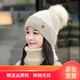 儂依拉帽子女秋冬季韓版潮百搭時(shí)尚加絨毛線(xiàn)帽冬天騎車(chē)保暖防風(fēng)防寒保暖棉帽 卡其 均碼【帽子+圍脖】