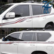 錚品（ZHENGPIN） 10-23款豐田普拉多車(chē)窗飾條 霸道改裝專(zhuān)用不銹鋼車(chē)窗玻璃亮條 全車(chē)窗+中柱24件套黑鈦