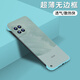 哥仕朗適用一加12手機(jī)殼防摔半包OnePlus1+12無(wú)邊框磨砂保護(hù)套鏡頭全包簡(jiǎn)約男女款創(chuàng)意油畫(huà)硅膠散熱硬殼 【淡青色】磨砂散熱 一加12