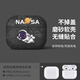優(yōu)思頓airpods pro3保護套airpods4代蘋果耳機殼airpods pro二代保護套蘋果藍牙耳機無線殼項鏈潮 AirPods4代【飛人-黑】