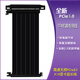 艾米珈PCIE3.0顯卡延長(cháng)線(xiàn)雙反向18.5cm黑白色連接線(xiàn)全速X16適用于itx機箱A4結構機箱閃鱗傻瓜超人等機箱 pcie3.0-雙反線(xiàn)-20cm黑色
