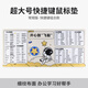 鐳拓（Rantopad）H7+ 包邊游戲鼠標(biāo)墊超大號(hào)桌墊鍵盤墊 辦公電腦墊快捷鍵鼠標(biāo)墊 外太空