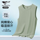 七匹狼男士背心夏季男純棉寬肩外穿青少年男生運動(dòng)學(xué)生無(wú)袖坎肩T恤潮流 【茶綠色】1件裝 L (推薦體重110-130斤)