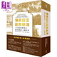 場(chǎng)景設定創(chuàng  )意辭海 225個(gè)故事舞臺 創(chuàng  )作靈感一翻就來(lái) 港臺藝術(shù)原版 安琪拉 艾克曼 如何出版社 戲劇編劇