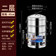 饞娃商用304不銹鋼多功能家用多層自動(dòng)電蒸鍋外加水大容量電蒸籠 B型特厚款雙層40CM【外置加水】 全能電蒸鍋（升級304發(fā)熱盤(pán)）