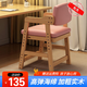 賽蝶（saidie） 兒童學(xué)習椅 天然實(shí)木可升降人體工學(xué)桌椅子 學(xué)生椅 寫(xiě)字椅子 免洗科技布-粉色-松木糾姿款