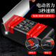 拜杰電動(dòng)磨刀器家用廚房多功能菜刀剪刀磨刀石磨刀器全自動(dòng)磨刀神器