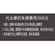 YAMAHA雅馬哈復(fù)古太子GT150FAZER國四JYM150碟剎YBC150D摩托車YAMAHA 復(fù)古太子GT150/異地代辦車牌