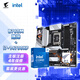 主板CPU套裝 雕妹B760M AORUS ELITE AX-P+i7-14700KF 板U套裝