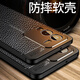 羅科 適用VIVO s15手機殼5G防摔S15pro磨砂全包鏡頭超薄硅膠軟殼商務男士款散熱防滑保護套 黑色皮紋軟殼+全屏膜 vivoS15