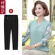 珂儷莎媽媽夏裝上衣洋氣套裝中年春夏小衫50歲中老年女裝長袖T恤兩件套 AYL-2201 淺綠色【上衣+黑色褲】 3XL 【建議115-130斤】