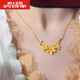 六丸金包銀項(xiàng)鏈24K金色梔子花吊墜女款小眾輕奢999足金花朵5G黃金鎖骨