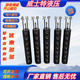 巖石隧道劈裂棒靜態(tài)爆破電動分裂棒液壓破石機(jī)混凝土開山劈裂機(jī) 110型劈裂棒