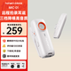 浩瀚卓越（hohem）Mic-01無(wú)線(xiàn)領(lǐng)夾麥克風(fēng)直播話(huà)筒收音麥講解器手機K歌設備主播短視頻錄音相機 type-c一拖一【白色】