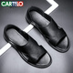卡帝樂(lè )鱷魚(yú)（CARTELO）頭層牛皮男士涼鞋夏季透氣涼拖鞋男皮涼鞋男款沙灘男鞋9608黑色41