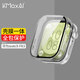 KMaxAI適用華為Watch Fit3保護膜+殼 一體全包 手表表盤屏幕貼膜&保護套 防指紋硬殼+鋼化膜 透明