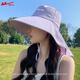 回力防曬漁夫帽女夏季防紫外線2024新款太陽(yáng)帽全方位大檐全臉遮陽(yáng)帽女