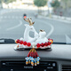 德瓷軒2025新款網(wǎng)紅汽車擺件車內(nèi)飾品男女士車高檔大氣中控臺一路平安鹿 描金一鹿有你+紅色水晶珠