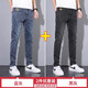 東方駱駝（EASTERN CAMEL）牛仔褲男士修身百搭2025秋季新款秋季男生新塘休閑男款小腳褲子 8011藍灰+8011黑灰 29