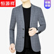 恒源祥高檔男士西服春秋季新款中年休閑西裝格子薄款單件上衣爸爸外套 H1121灰色 165/S