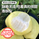 密農人家 現摘紅香酥梨 脆甜多汁梨子 細膩無(wú)渣酥梨雪梨 時(shí)令水果1000g