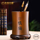 伯莎丹頓生日禮物黃銅筆筒擺件辦公室桌面裝飾品公司送客戶(hù)商務(wù)定制禮品 慎獨 筆筒(12*12*16cm)