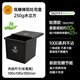 三能（SANNENG）不沾低糖吐司模具 450克吐司盒250g小吐司盒蓋子日式面包模具 250g一體成型水立方SN2197