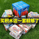 兼容樂高積木玩具盲盒積木吃雞暑假玩具空投箱20盒兒童拼裝玩具 空投箱20盒(不重復(fù))