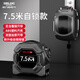 德力西鋼卷尺家用7.5米尺耐磨高精度自鎖尺子 【AMG系列】7.5米*25mm