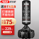 愛(ài)倍?。ˋIBEIJIAN） 愛(ài)倍健沙袋散打立式家用成人拳擊沙包不倒翁兒童跆拳道訓(xùn)練器材 1.7米黑1234【雙層加厚鉆石桶】