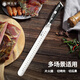 阿良家多用刀西班牙火腿專(zhuān)用刀切片美式烤肉刀牛排分割刀長(cháng)款西瓜水果刀 火腿刀（黑色款）