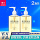 雅芳（AVON）卸妝油200ml深層清潔溫和卸除面部眼唇化妝護(hù)膚品男女士清潔毛孔 【2瓶裝】卸妝油-200ml 200ml