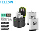 TELESIN適配gopro12快充電池充電器兼容gopro11 10 9電池雙充收納電池兩電一充套裝 高性能快充兩電一充套裝（適用12/11/10/9）