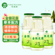 同瑞健 金銀花露飲料340ml*5瓶清涼茶飲品兒童植物飲料冰鎮(zhèn)解熱火鍋伴侶 金銀花露10瓶裝【低糖】
